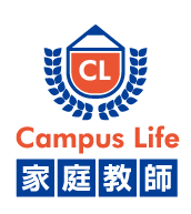 東京や大阪で家庭教師のアルバイト・バイトを一括登録ならキャンパスライフ家庭教師